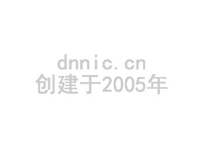 酒泉市微信营销如何设置绑定开发者 岛内营销dnnic.cn